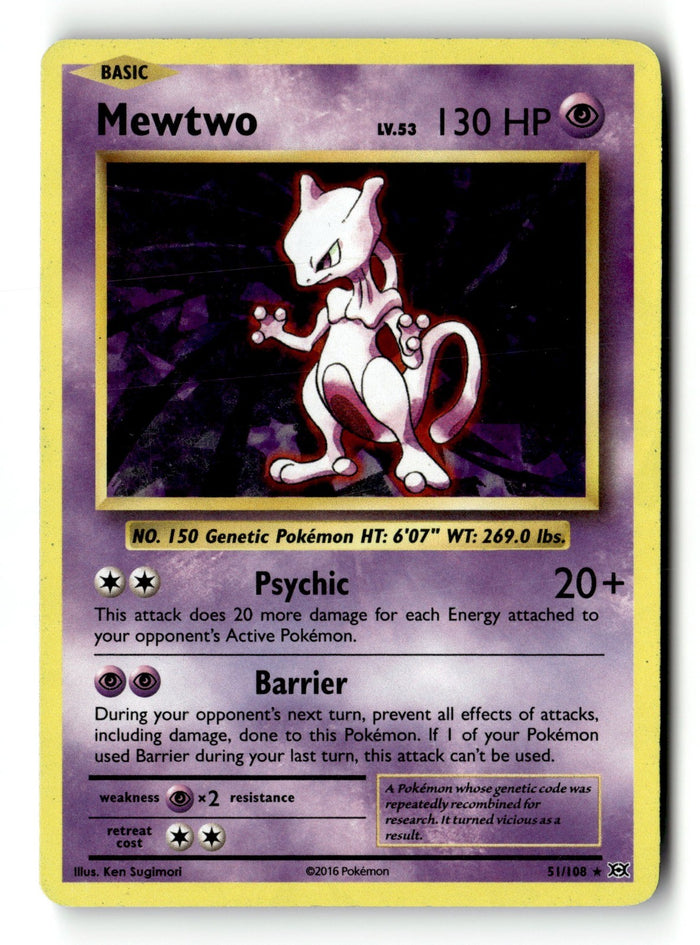Pokemon Card Mewtwo - 51/108 (Cracked Ice Holo) Holo LP Deck Exclusives 51/108