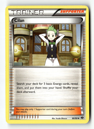 Pokemon Card Cilan LP Next Destinies Uncommon 86/99
