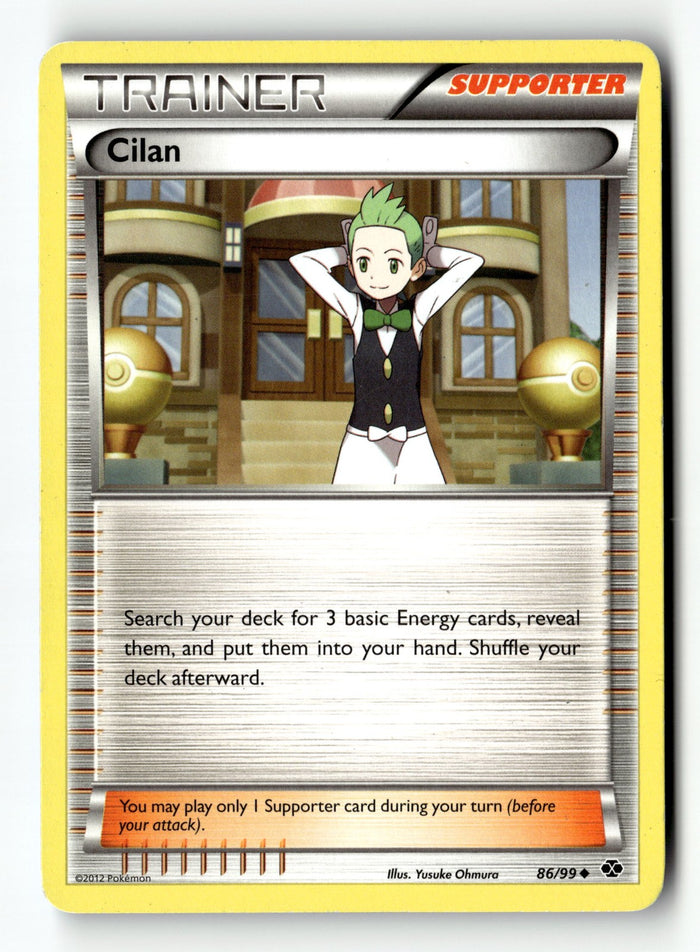 Pokemon Card Cilan LP Next Destinies Uncommon 86/99