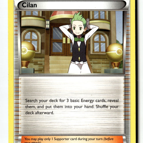 Pokemon Card Cilan LP Next Destinies Uncommon 86/99
