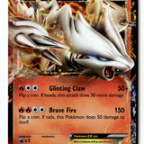Pokemon Card Reshiram EX Holo LP Next Destinies Ultra Rare 22/99