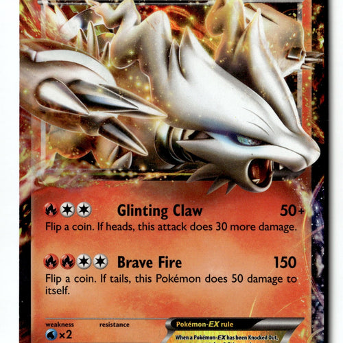 Pokemon Card Reshiram EX Holo LP Next Destinies Ultra Rare 22/99