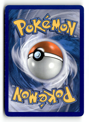 Pokemon Card Reshiram EX Holo LP Next Destinies Ultra Rare 22/99 (back)