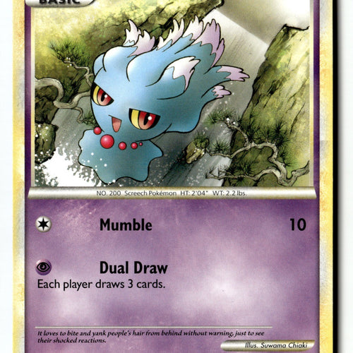 Pokemon Card Misdreavus LP Call of Legends 65/95