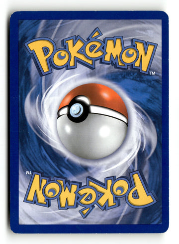 Pokemon Card Chingling LP Supreme Victors Reverse Holo Common 98/147 (back)