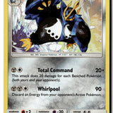 Pokemon Card Empoleon LP SM - Forbidden Light Holo Rare 81/131