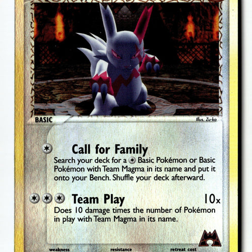 Pokemon Card Team Magma's Zangoose Reverse Holo LP Team Magma vs Team Aqua 23/95