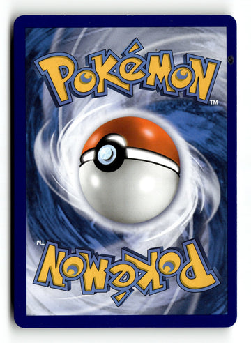 Pokemon Card Lycanroc GX - LP SM Promos Promo SM14 (back)