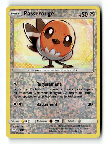 Pokemon Card LP Fletchling 39/40 McDonald's Reverse Holo promo FRENCH