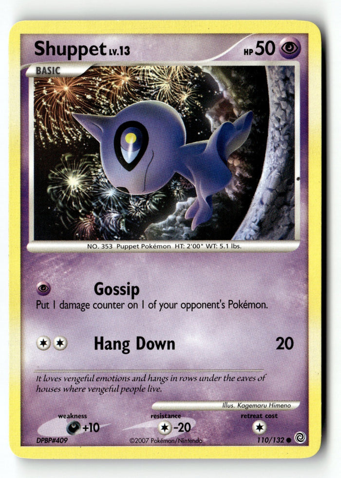 Pokemon Card Shuppet LP Secret Wonders 110/132