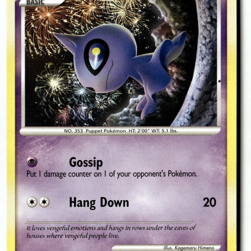 Pokemon Card Shuppet LP Secret Wonders 110/132