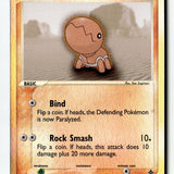 Pokemon Card Trapinch - Reverse Holo LP Dragon 79/97