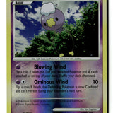 Pokemon Card Drifloon LP Diamond and Pearl Reverse Holo Uncommon 46/130