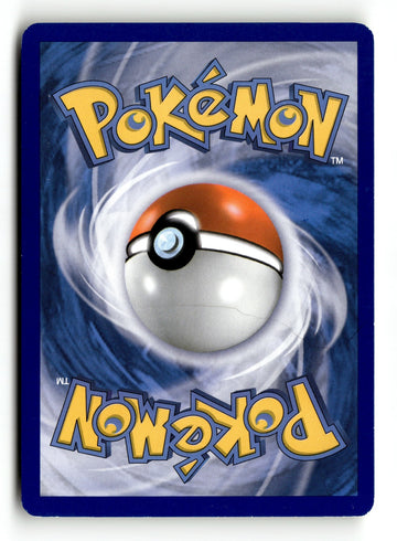 Pokemon Card LP - Blaziken GERMAN Supreme Victors 2/147 Reverse Holo (back)