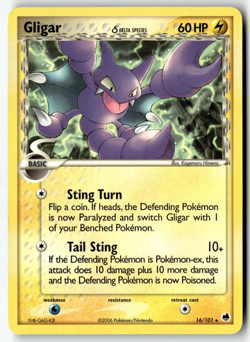 Pokemon Card Gligar (Delta Species) LP Dragon Frontiers Rare 16/101