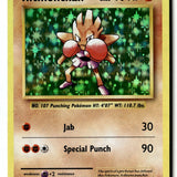 Pokemon Card Hitmonchan LP XY - Evolutions Holo Rare 62/108