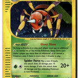 Pokemon Card Ariados (H3) LP Aquapolis Holo Rare H03/H32