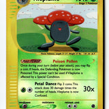 Pokemon Card Vileplume (31) Reverse Holo LP Expedition 031/165