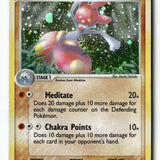 Pokemon Card Medicham Holo LP Hidden Legends 10/101
