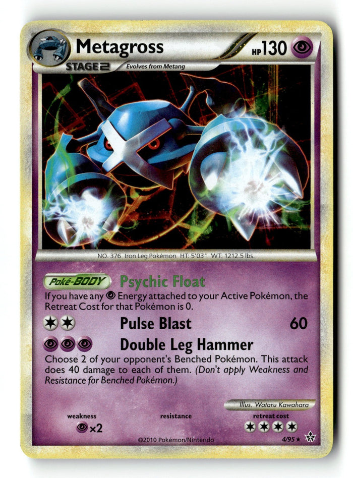 Pokemon Card Metagross - 4/95 (Cracked Ice Holo) Holo LP Deck Exclusives 4/95