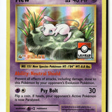 Pokemon Card Mew - League Challenge 4th Place Holo LP 053/108