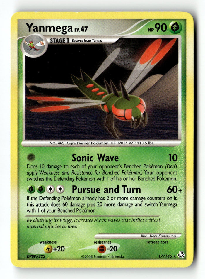 Pokemon Card Yanmega - 17/146 (DP Legends Awakened) LP Deck Exclusives 017/146