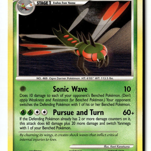 Pokemon Card Yanmega - 17/146 (DP Legends Awakened) LP Deck Exclusives 017/146