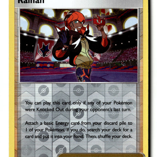 Pokemon Card Raihan Reverse Holo LP SWSH07: Evolving Skies Uncommon 152/203