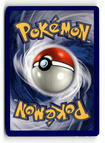 Pokemon Card Machoke Normal LP Base Set 034/102 (back)