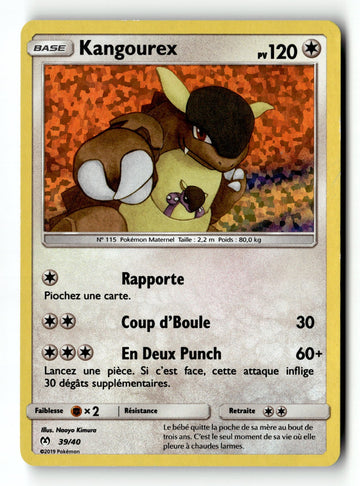 Pokemon Card Kangaskhan -  FRENCH 2019 McDonald's promo 39/40