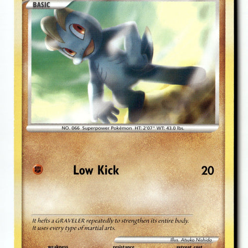 Pokemon Card Machop Normal LP DP Trainer Kit: Manaphy & Lucario 5/11