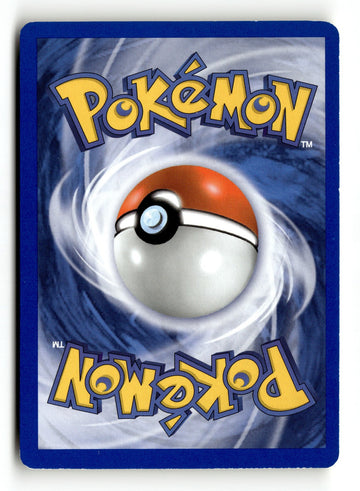Pokemon Card Machop Normal LP DP Trainer Kit: Manaphy & Lucario 5/11 (back)