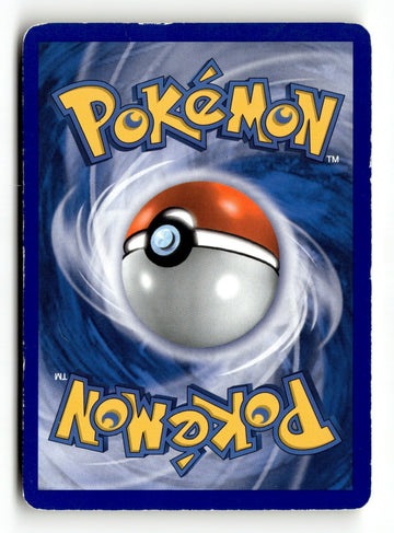 Pokemon Card Meganium - 9/115 (EX Unseen Forces) LP Deck Exclusives 9/115 (back)