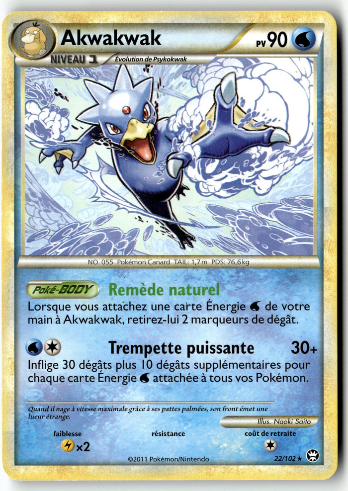 Pokemon Card Golduck LP Triumphant Rare 22/102 FRENCH