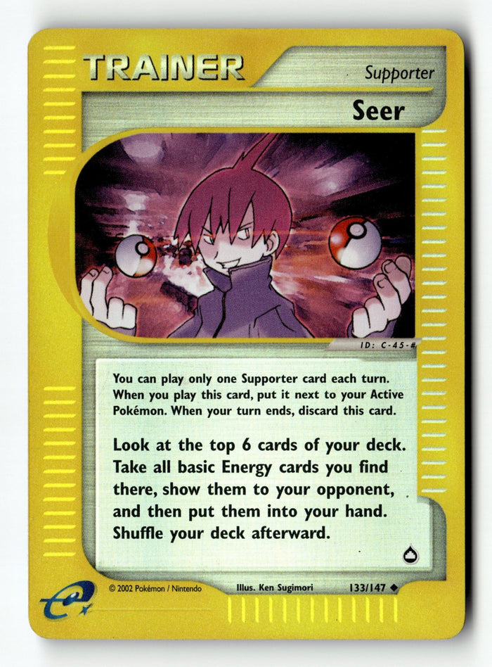 Pokemon Card Seer Reverse Holo LP Aquapolis 133/147