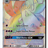 Pokemon Card Toxapex GX (Secret) Holo LP SM - Guardians Rising 154/145