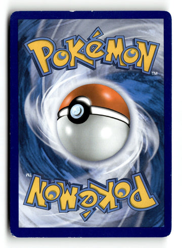 Pokemon Card Toxapex GX (Secret) Holo LP SM - Guardians Rising 154/145 (back)