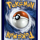 Pokemon Card Victini Reverse Holo LP SWSH07: Evolving Skies 020/203