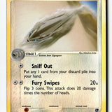 Pokemon Card Linoone LP Sandstorm Reverse Holo Uncommon 44/100