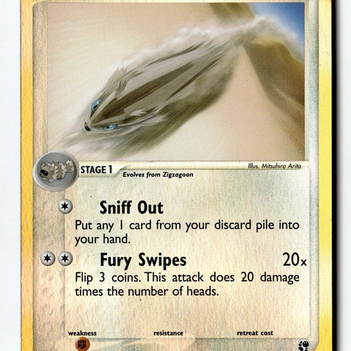 Pokemon Card Linoone LP Sandstorm Reverse Holo Uncommon 44/100