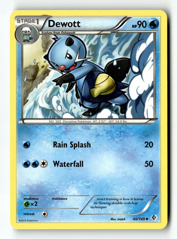 Pokemon Card Dewott LP Boundaries Crossed Uncommon 40/149