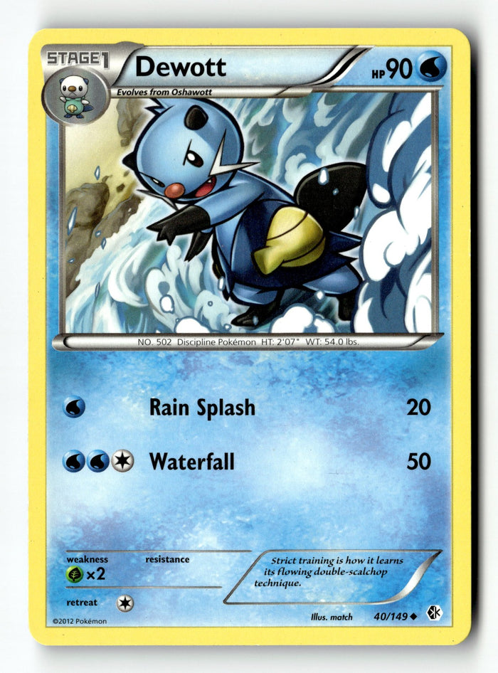 Pokemon Card Dewott LP Boundaries Crossed Uncommon 40/149