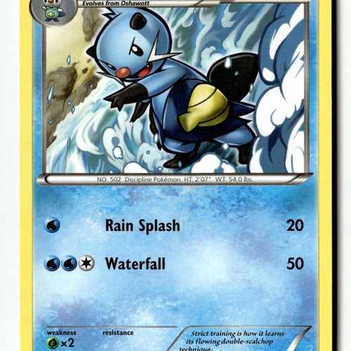 Pokemon Card Dewott LP Boundaries Crossed Uncommon 40/149