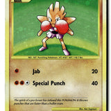 Pokemon Card Hitmonchan LP Platinum Secret Rare 129/127