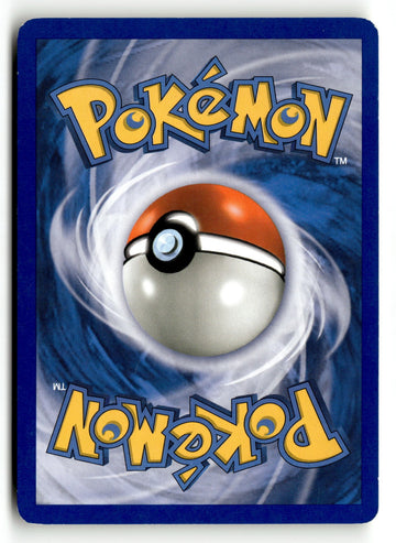 Pokemon Card Hitmonchan LP Platinum Secret Rare 129/127 (back)