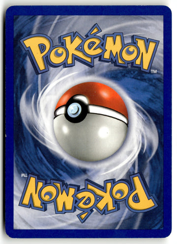 Pokemon Card Grubbin - 2/12 LP McDonald's Promos 2017 Promo 002/012 (back)