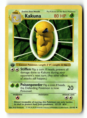 Pokemon Card Kakuna LP Base Set (Shadowless) 1st Edition Uncommon 033/102