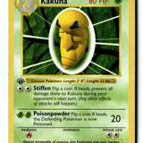 Pokemon Card Kakuna LP Base Set (Shadowless) 1st Edition Uncommon 033/102
