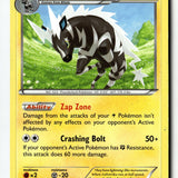 Pokemon Card Zebstrika LP XY - BREAKpoint 49/122