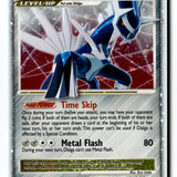 Pokemon Card Dialga LV.X LP Diamond and Pearl Promos Promo DP17